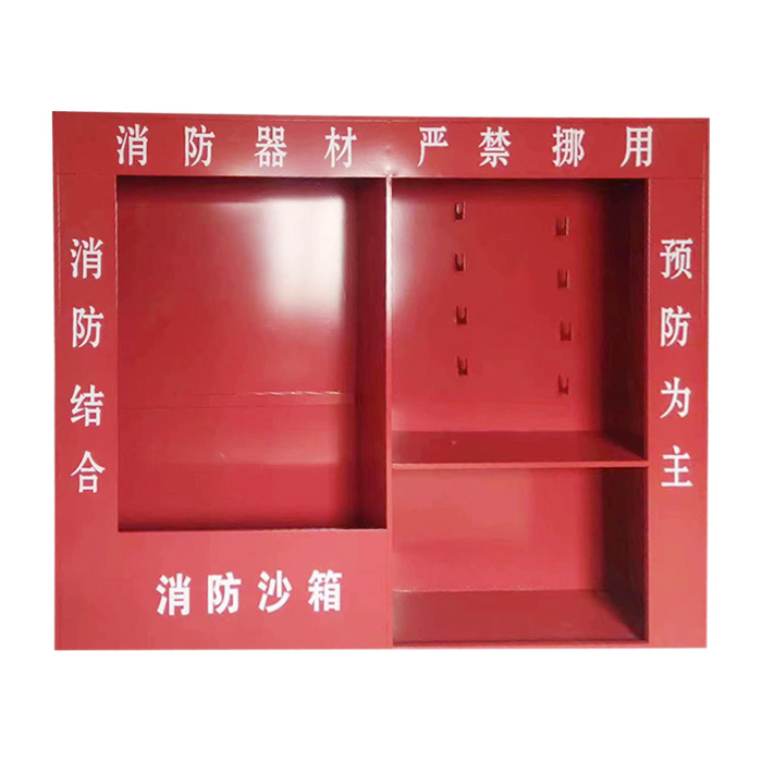 贵阳消防工具柜