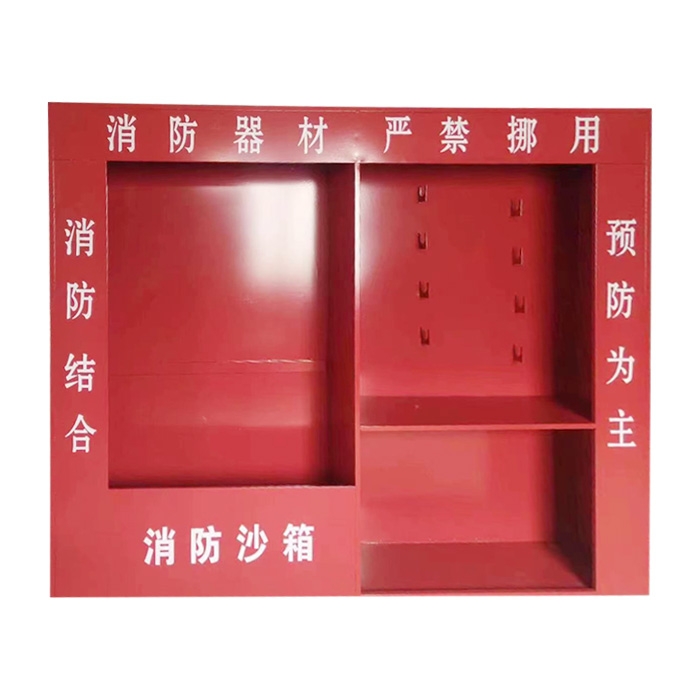 榆树消防工具柜